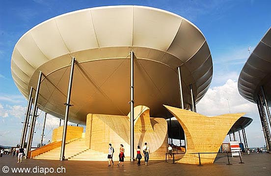 82 - Arteplage de Neuchtel - Ada