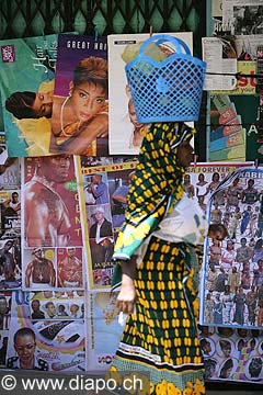 5071 - Tanzanie - Dar es Salaam