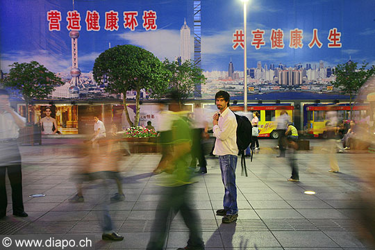 9880 - Shanghai 2007