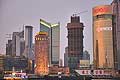 10081 - Photo :  Shanghai, district de Pudong, quartier des affaires, Chine, China