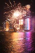 10084 - Photo :  Shanghai, district de Pudong de nuit, quartier des affaires, Chine, China