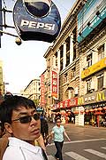 10132 - Photo :  Shanghai, Chine, China