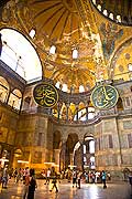 10876 - Photo : Istanbul, Turquie, Sainte-Sophie