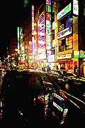 11620 - Photo :  Japon, Tokyo, quartier de Shinbashi