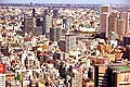 11651 - Photo :  Japon, Tokyo, vue arienne depuis le quartier de Shiodome City Center