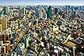 11720 - Photo :  Japon, Tokyo, vue depuis Roppongi Hills