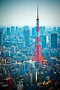 11723 - Photo :  Japon, Tokyo, Tokyo Tower depuis Roppongi Hills