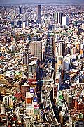 11724 - Photo :  Japon, Tokyo, vue depuis Roppongi Hills