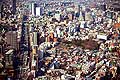 11725 - Photo :  Japon, Tokyo, vue depuis Roppongi Hills