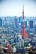 11741 - Photo :  Japon, Tokyo, Tokyo Tower depuis Roppongi Hills