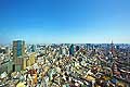 11745 - Photo :  Japon, Tokyo, vue depuis Roppongi Hills