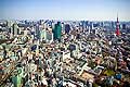 11746 - Photo :  Japon, Tokyo, vue depuis Roppongi Hills