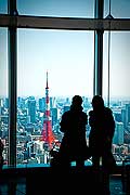 11747 - Photo :  Japon, Tokyo, Tokyo Tower depuis Roppongi Hills