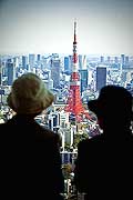 11748 - Photo :  Japon, Tokyo, Tokyo Tower depuis Roppongi Hills