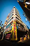 11765 - Photo :  Japon, Tokyo, quartier de Roppongi