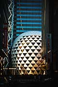 11789 - Photo :  Japon, Tokyo, quartier de Shinjuku, Mode Gakuen Cocoon Tower