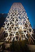 11794 - Photo :  Japon, Tokyo, quartier de Shinjuku, Mode Gakuen Cocoon Tower