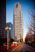 11798 - Photo :  Japon, Tokyo, quartier de Shinjuku, Mode Gakuen Cocoon Tower