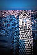 11800 - Photo :  Japon, Tokyo, quartier de Shinjuku, Mode Gakuen Cocoon Tower