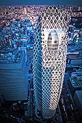 11802 - Photo :  Japon, Tokyo, quartier de Shinjuku, Mode Gakuen Cocoon Tower