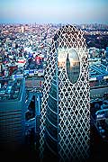 11813 - Photo :  Japon, Tokyo, quartier de Shinjuku, Mode Gakuen Cocoon Tower