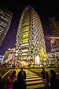 11830 - Photo :  Japon, Tokyo, quartier de Shinjuku, Mode Gakuen Cocoon Tower