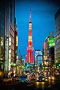 11897 - Photo :  Japon, Tokyo, Tokyo Tower depuis le quartier de Roppongi