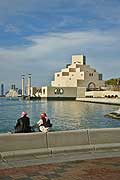 9539 - Photo : mirats arabes - Doha, capitale de L'tat du Qatar dans le golfe Persique de la pninsule Arabique, muse d'Art Islamique de Doha