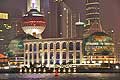 9964 - Photo :  Shanghai, district de Pudong, quartier des affaires, Chine, China